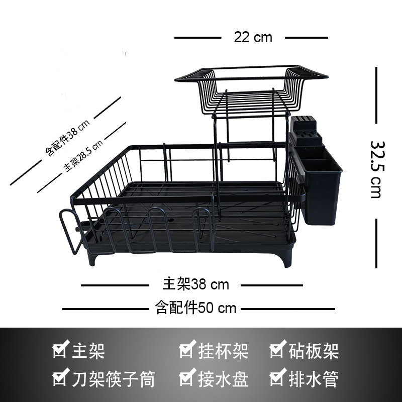 Plato de drenaje estante hogar fregadero extraíble tazón lateral palillos cuchillo tenedor Tazón plato vajilla mesa de almacenamiento estante de almacenamiento rack de almacenamiento