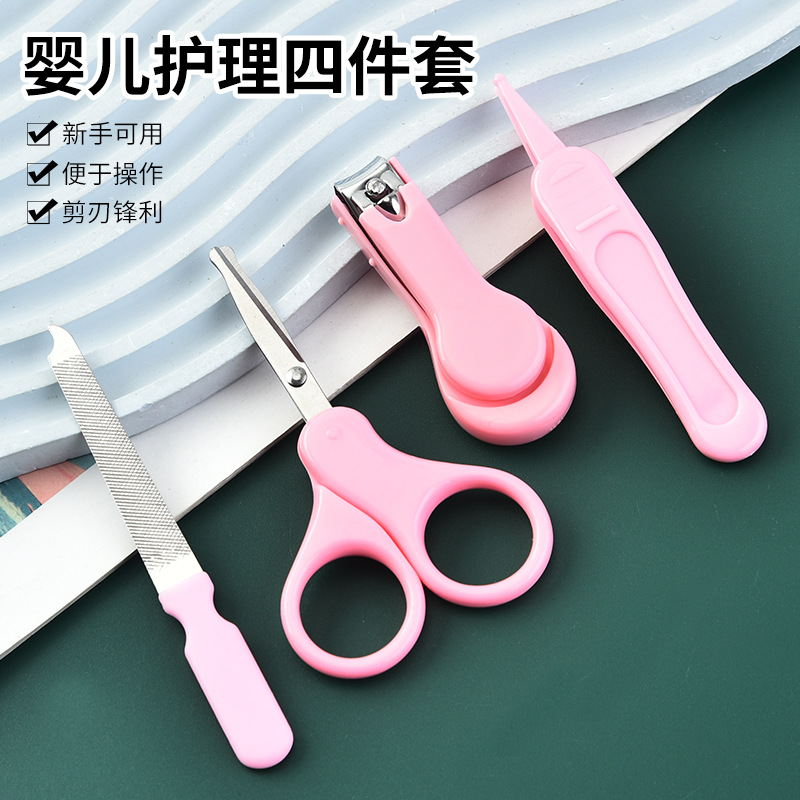 Manufacturer's Four-Piece Baby Care Set, Baby Nail Clipper Set, Special Nail Clippers, Children's Nail File Scissors, Portable