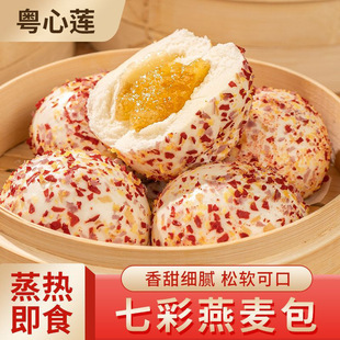 �Vʽ�I�B������������S��ɳ��ɳ�����ζ��ʽ���cʳƷ���S���l