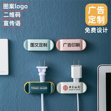 ����ҾӲ��^ճ�h�̶����카�̾���늾����ռ{���׹̶��A������