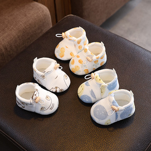 �����냺��Ьܛ��6-12�����׃��W��ǰЬ���＾1�q����Ь�ӷ���8
