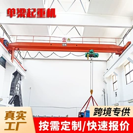 起重机;工程机械配件;其他工程机械