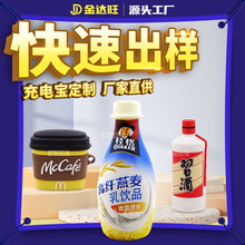 PVCͨʳƷˮƄԴdiyܛzϳ늌