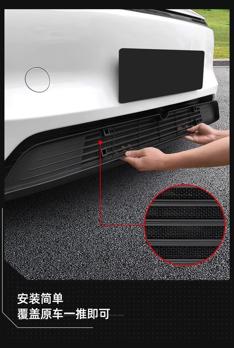 Applicable for the New Model Y Tesla Insect-Proof Net, Detachable Front Grille Air Intake Protection Modification Accessory