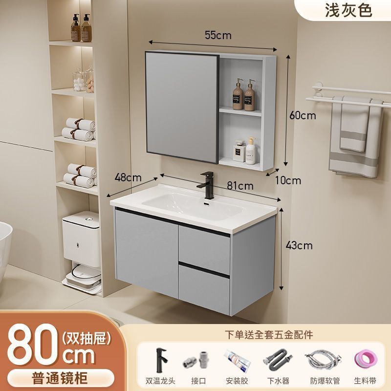 Gabinete de baño de aluminio inteligente espacial grueso combinación lavabo lavabo en cerámica lavabo fábrica de inodoro al por mayor