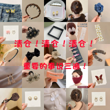 �[�ؔ�؛Դ���c�lȦץ�AŮ����ﶬ���~�A�l��x��С��Ʒ�l�A���l