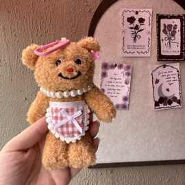 B064掌萌熊小挂件 可爱毛绒挂饰公仔情人节礼物包包配件现货批发