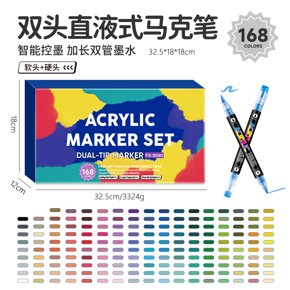 Caja de pluma de acrílico líquido recto de doble cabeza, conjunto de pluma de graffiti de cabeza dura especial para estudiantes de pintura de cabeza blanda