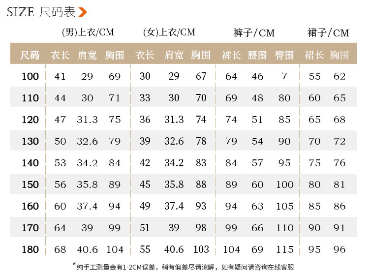 微信图片_20250221160554