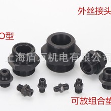 JB984-77 O͹ܹƽMω|ƽҺ^DQֱzܽ^M14