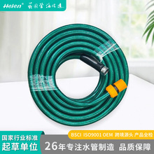 ����ϴ܇����ˮ��ܛ�ܾ��������ԁ�ˮ��y���ӈ@����ҎPVCˮ��