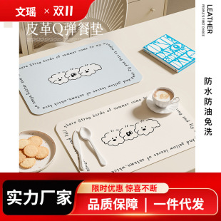 ���lС����͉|��ˮ������ϴ��������|������|ins�L�������|