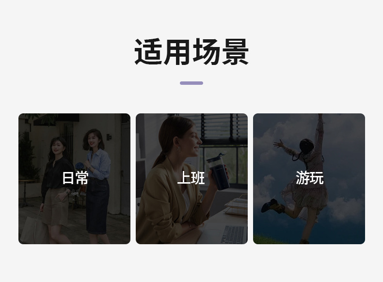 女士纯色三件套装_07