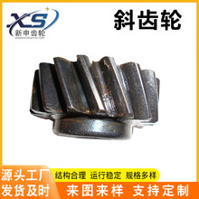 �S�����aб�Xֱ݆б�X݆�����XȦ�X݆�S���F�X݆�����X݆������l