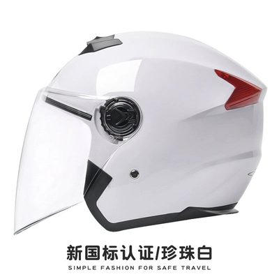 Battery Motorcycle Helmet Men and – Motosiklet dəbilqələri - one-size-fits-all-pearl-white-hd-long-mirror-new-national-standard-gb811-2022