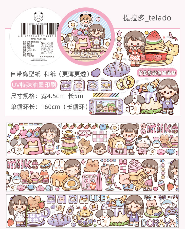 hmqViviiyNSAyin6WuaftwF6oR55f0icFri1