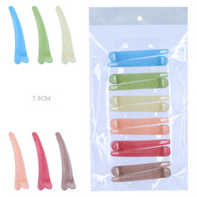 7.5cm�к�ʵ��Ѽ��� ��������ǳ������ɫ���ϱ߼�һ�ִ���������