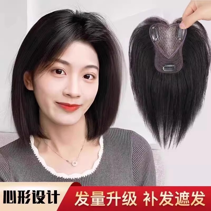 Women's Hairpiece for Covering White Hair, Voluminous and Seamless, Made of Real Hair with a Bangs Style to Conceal Hair Strands Women's Hairpiece for Covering White Hair, Voluminous and Seamless, Made of Real Hair with a Bangs Style to Conceal Hair Strands
