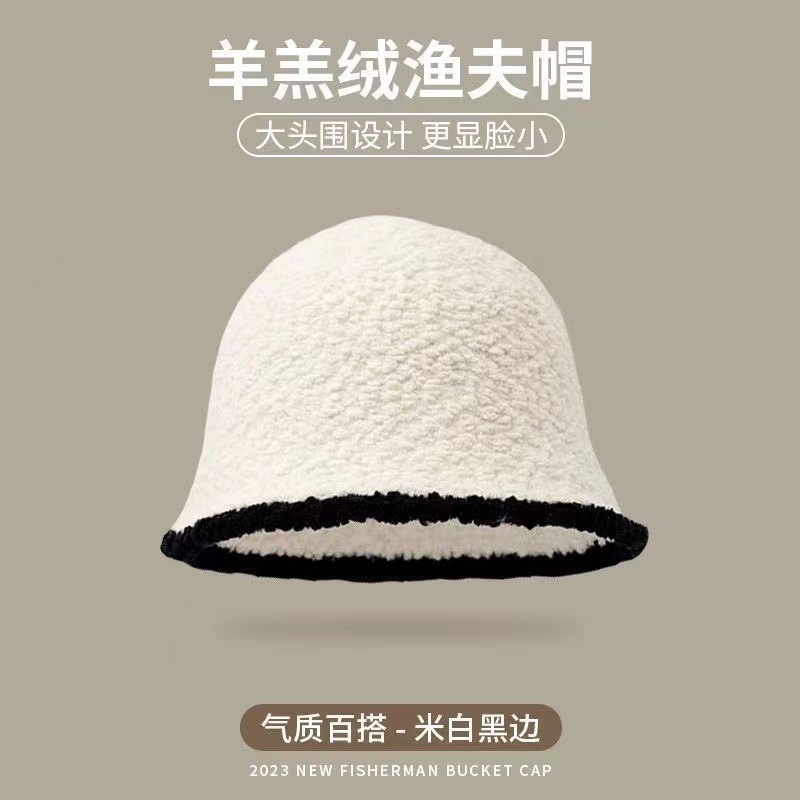 秋冬季渔夫女百搭毛绒盆帽素颜大头围水桶保暖显脸小遮脸针织帽子|undefined
