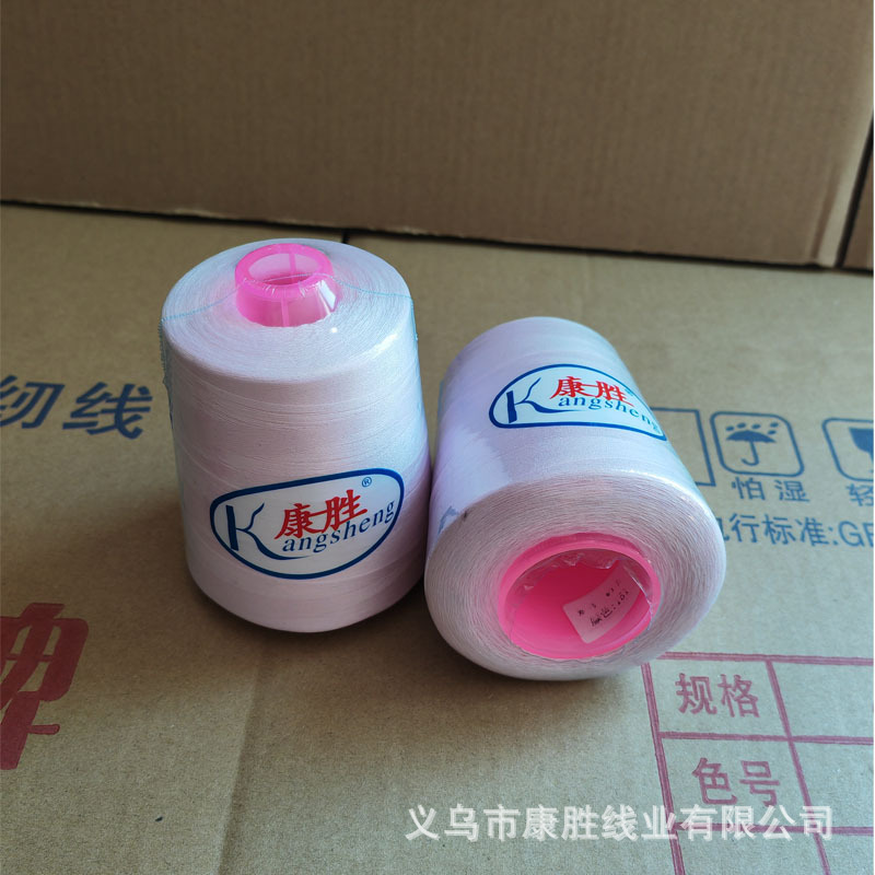 厂家热销各种优质缝纫线6000码一卷代理价优线质量把关 有现货
