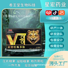 V���S��ĵϠ�������Կڷ�������Ƭ�ǹ��ڽ����Ǻ�ș�I�𻢱��`֥
