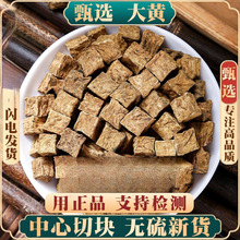 ���S��ș��500��/250/100g�����S����Ƭ�R���S��Ʒ��܊��܊���S��