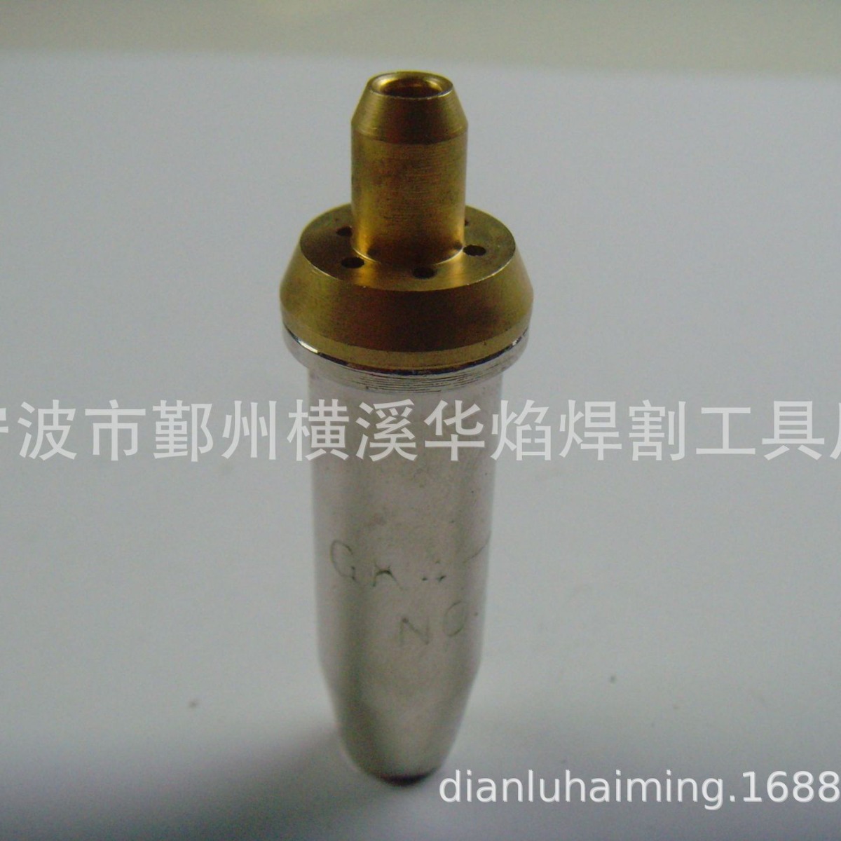 供应 华焰 焊割工具GK4-30型手用快速分体式割嘴、割咀