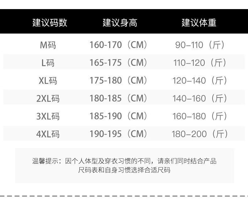详情图_1.jpg