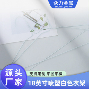 �羳�S��ֱ��18Ӣ�燊�ܰ�ɫ�¼�һ�����F�z���¼ܸ�ϴ���¼����l