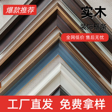 �S��ֱ�N һ������ ����ľ �ߙn�ֲ�ɫ5�����挒�Wʽ�ͮ��b��l