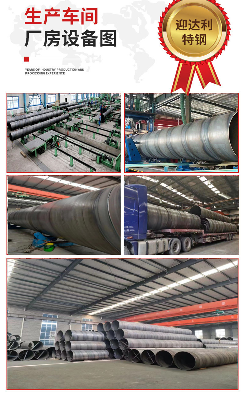 O1CN0172ArOX2LSX9IJk1If_!!2216