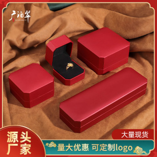 �˽ǳ�Ƥ���錚��ЏS�����l�tɫϲ�c�����C���b��ָ�и߼���