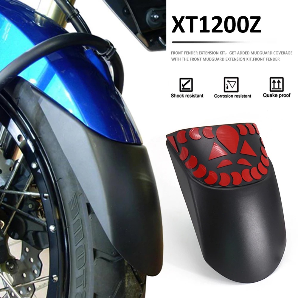 适用于雅马哈 XT1200Z XTZ 1200 摩托车改装配件 前挡泥板加长