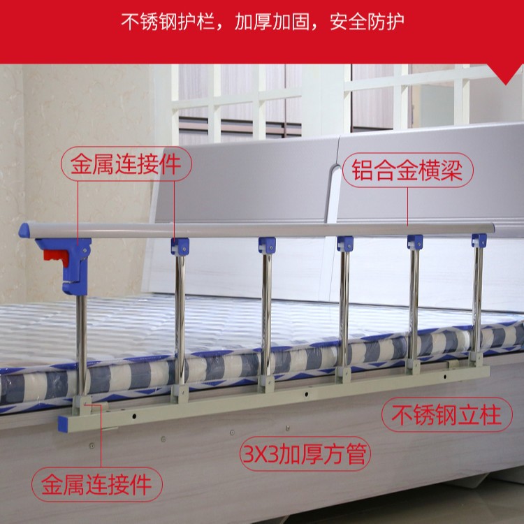 防摔掉床老人儿童防护围栏宿舍床边挡板起床扶手免打孔简可叠