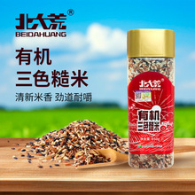 ������ЙC��ɫ����850g