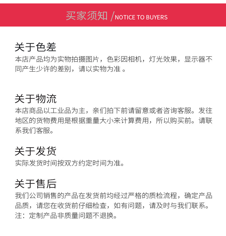 别克系列_14.jpg