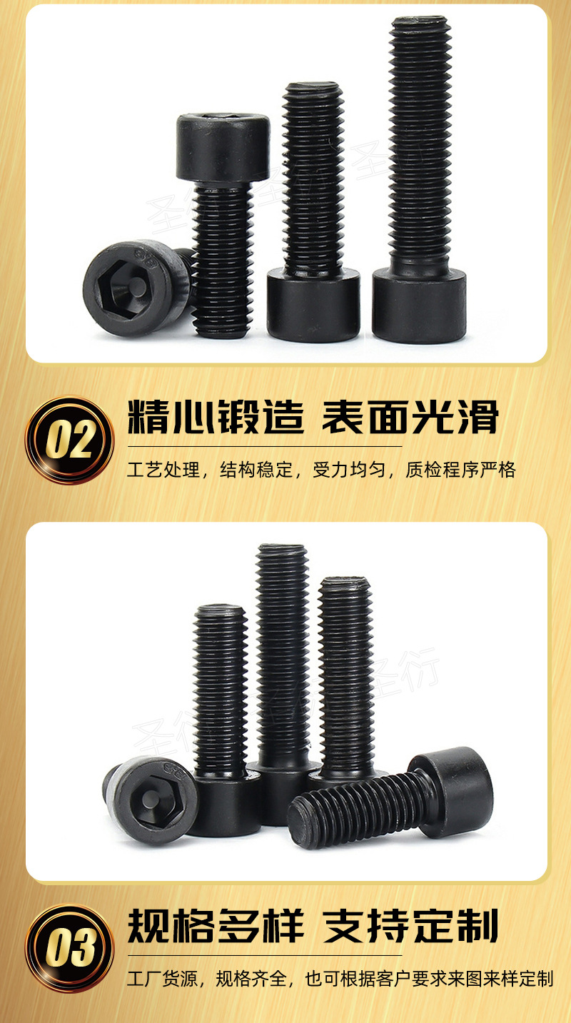 详情_03.jpg