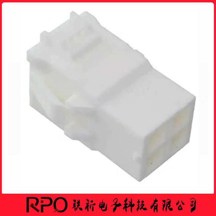 DF22-4DEP-7.92C 7.92mm间距 4pin 插头 连接器