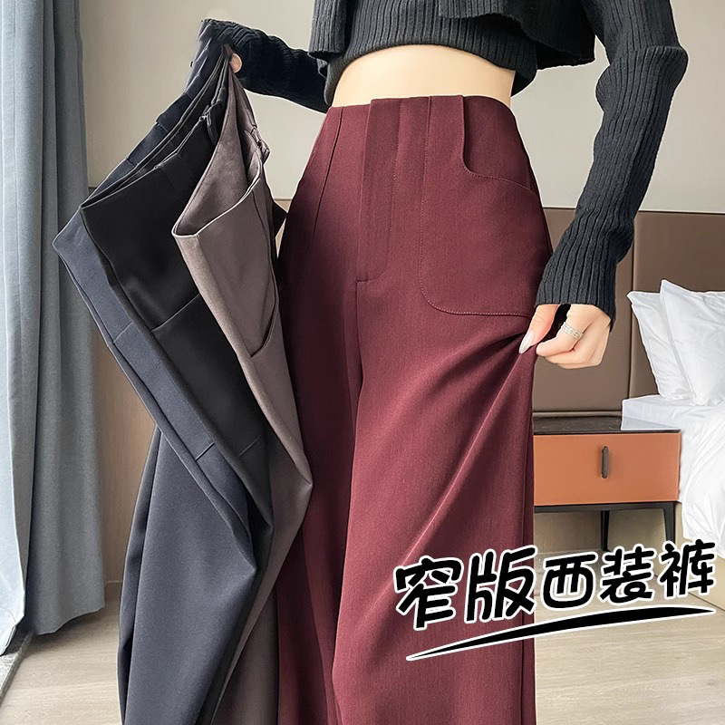 Anchor rojo de moda casual pantalon de pierna de mujer otoño 2024 nuevo cintura alta delgada alta sensación pantalones de traje recto