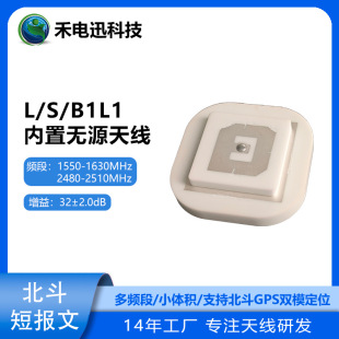 �����̈����쾀L/S/B1L1���ßoԴ�쾀