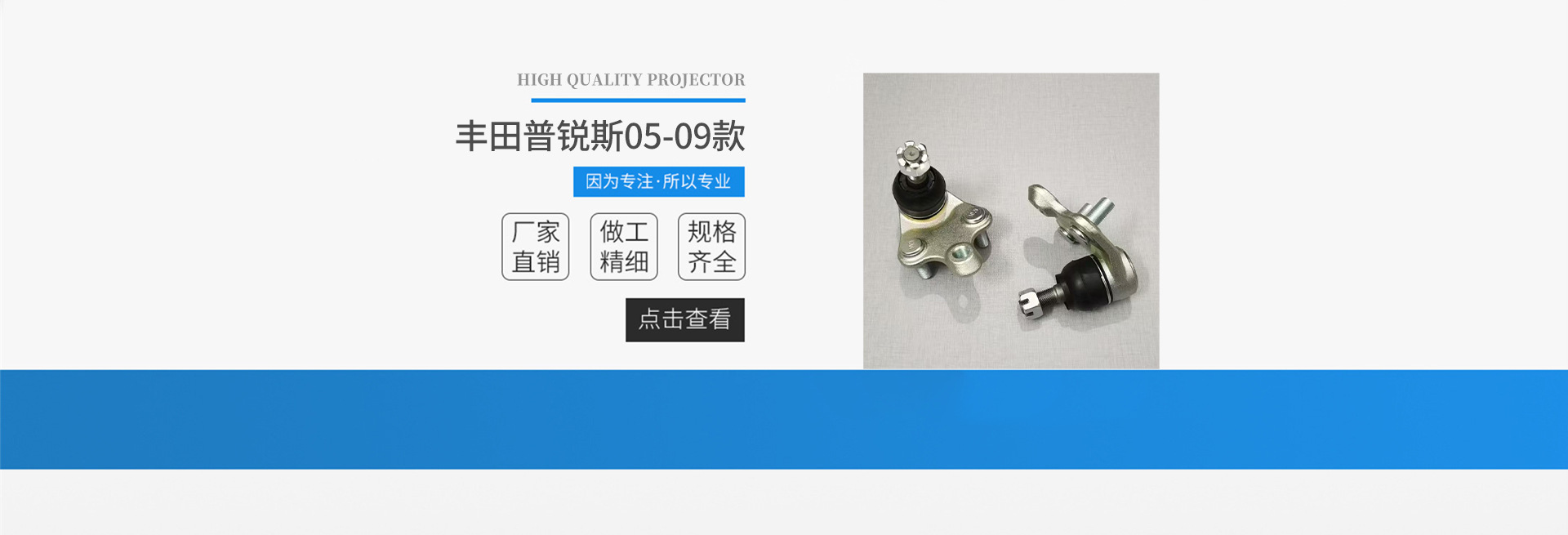 Direct sales from the manufacturer, suitable for the lower suspension of the Wuling series, Wuling Hongguang lower control arm, supports custom labeling