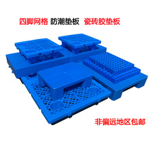 С�бP���Ϸ�����W��ƽ��|��ƴ�ӵ��ж��^�}���̨����|�߷�ˮ