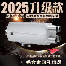 ؛܇܇һw܇dȡůův܇ӟů24VȼͲůLC12V