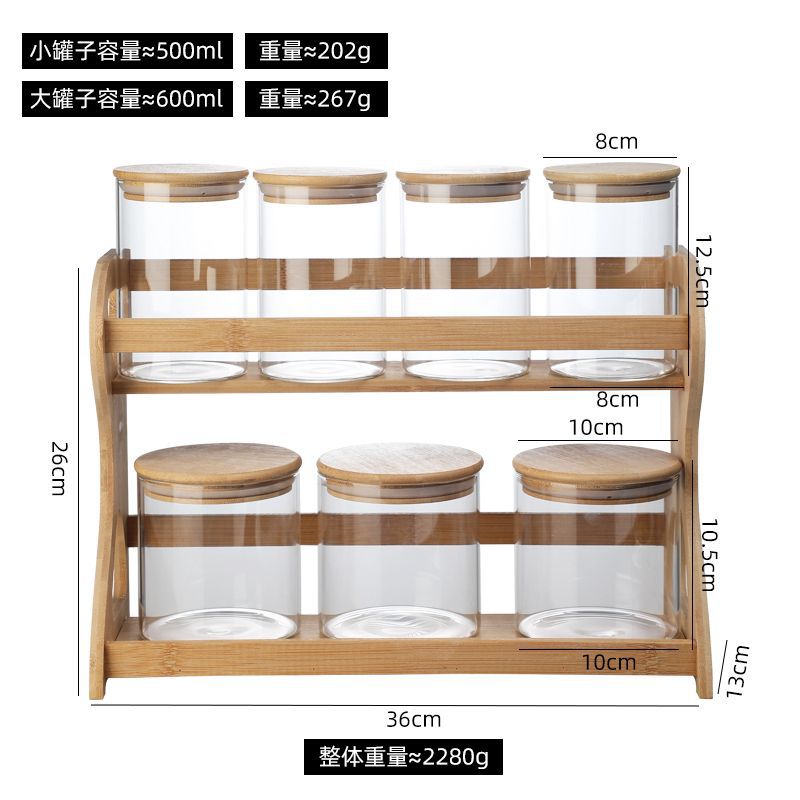 Latas de especias domésticas de cocina con cuchara con marco de madera Botella de condimentos de vidrio conjunto de combinación de latas de condimentos de té