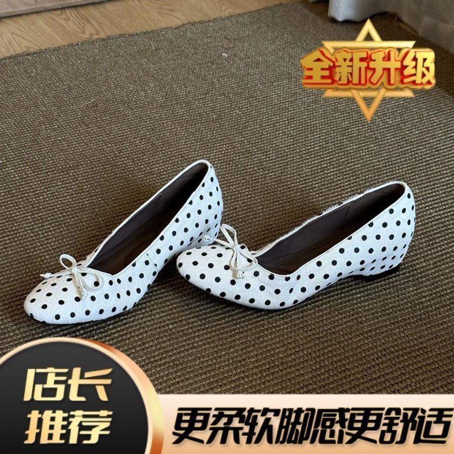 White polka dot [increased by 4 cm] counter model