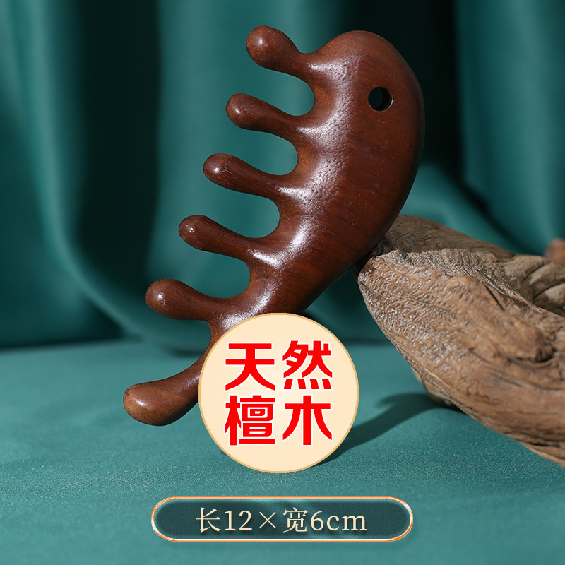A級金糸緑檀木頭皮マッサージ櫛頭部経絡櫛木櫛大寛歯マッサージ櫛が厚くなった|undefined