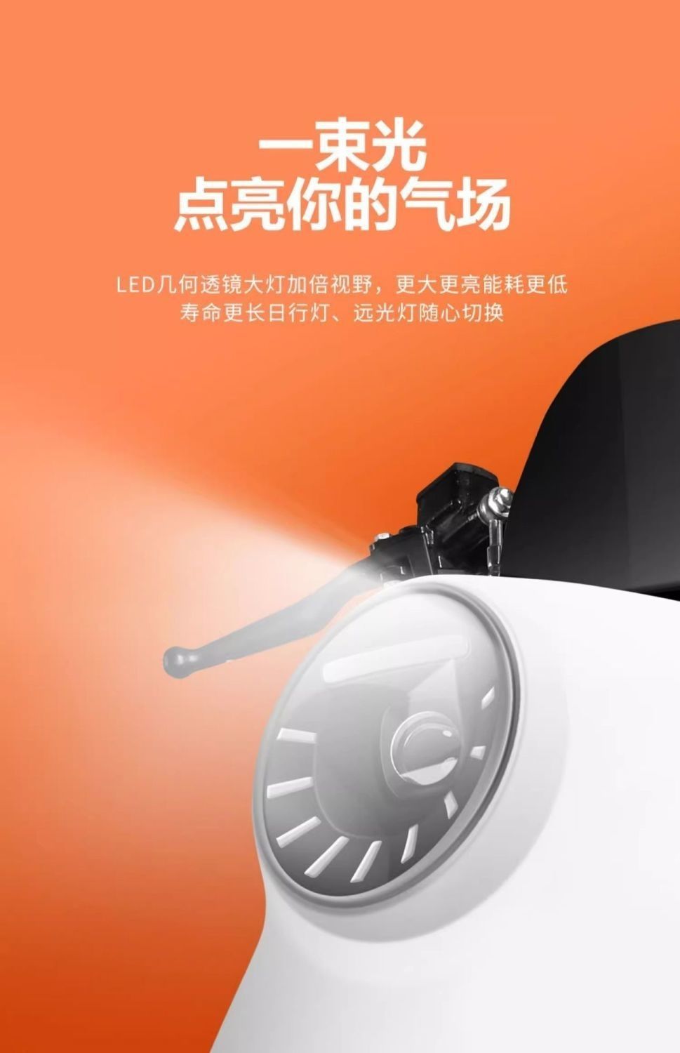 Small Electric Scooter for Commuting to Work, Transporting Children, New Model Electric Vehicle, Xiaoguaiwang Battery Car 48V60V