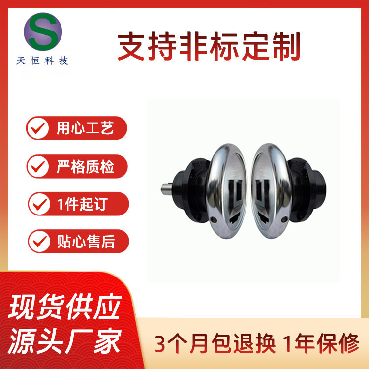 法兰型安全夹头FLO/FLW75型涂布机专用安排卡盘自动锁