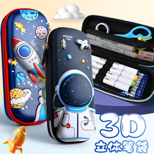 �¿��3D���w�������ľߺз�ˤ��ˮ�W���ľ��ռ{����ͯ��ͨ�P��