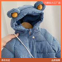 Ůͯ��ͨ�Bñ�Ӻ�������Ů��������޷�Ů���Ӻ����׋냺��ů����